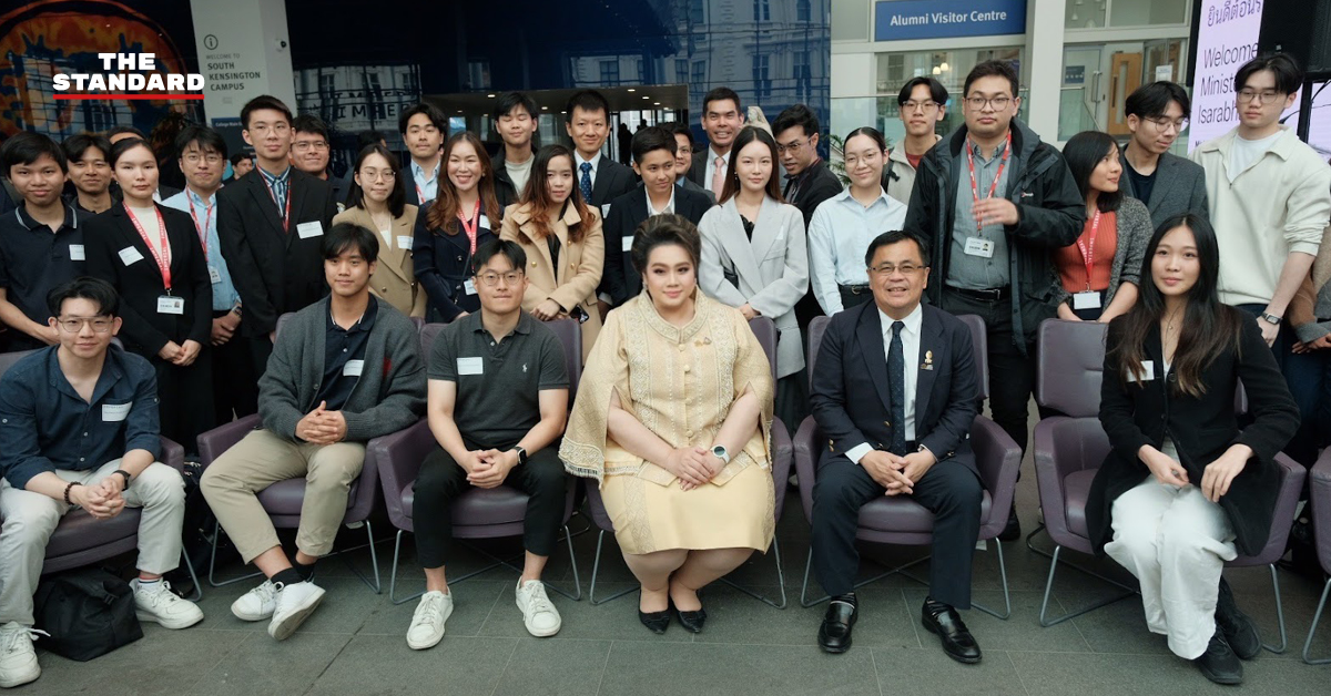thai-scholarship-startup
