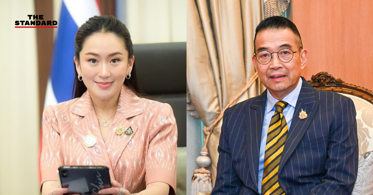 ประชุมสุดยอดอาเซียน