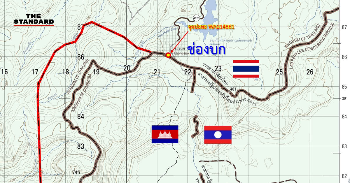 ทหารไทย กัมพูชา