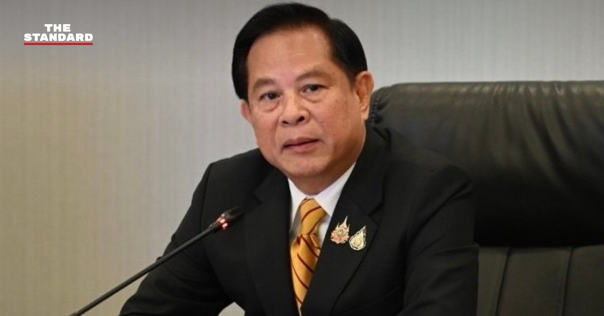 อรรถวิชช์