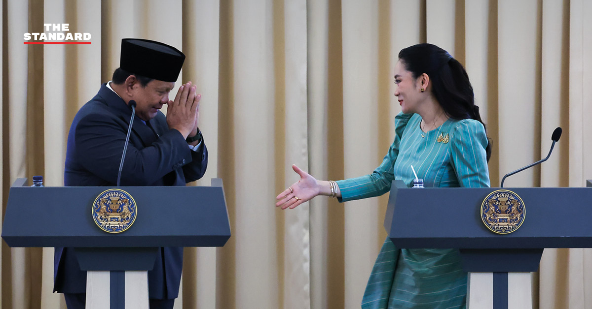 แพทองธารและปราโบโวจับมือในพิธีลงนามความร่วมมือไทย-อินโดนีเซีย