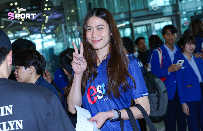 ทัพนักกีฬาวอลเลย์บอลหญิงไทยเดินทางสู่กรุงปักกิ่ง เตรียมลุยศึก VNL 2025 สนามแรก