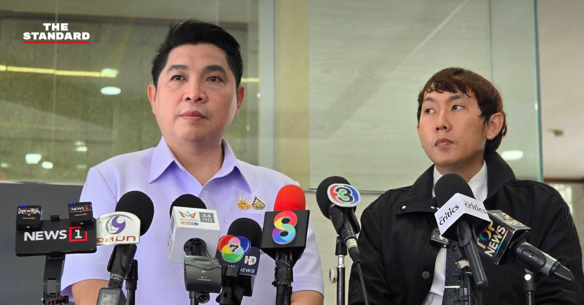 คดีทักษิณ ชั้น 14