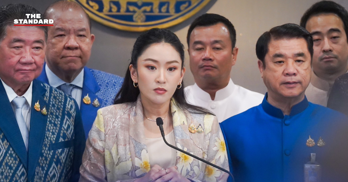 นายกรัฐมนตรีแพทองธาร ชินวัตร ให้สัมภาษณ์ยืนยันอาการ ป่วย ของ ทักษิณ และการนัดไต่สวนศาลฎีกา