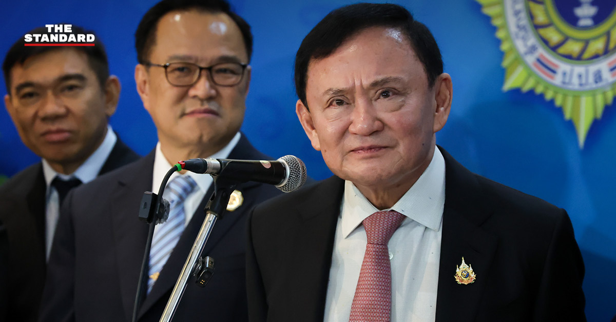ทักษิณ ชินวัตร ให้สัมภาษณ์กรณีแชตหลุดแพทยสภาและการวีโต้มติของสมศักดิ์