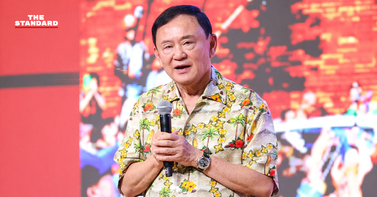 thaksin-qatar-travel-denied