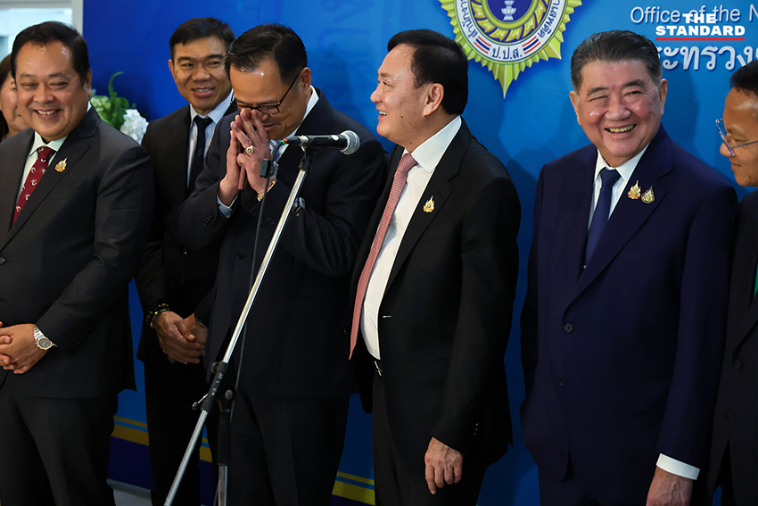 ทักษิณ ชินวัตร ปาฐกถาที่ ป.ป.ส. ประกาศสงครามยาเสพติด ล้อมปราบว้าแดง และเสนอจัดตั้งศูนย์บำบัดยาเสพติดทั่วประเทศ