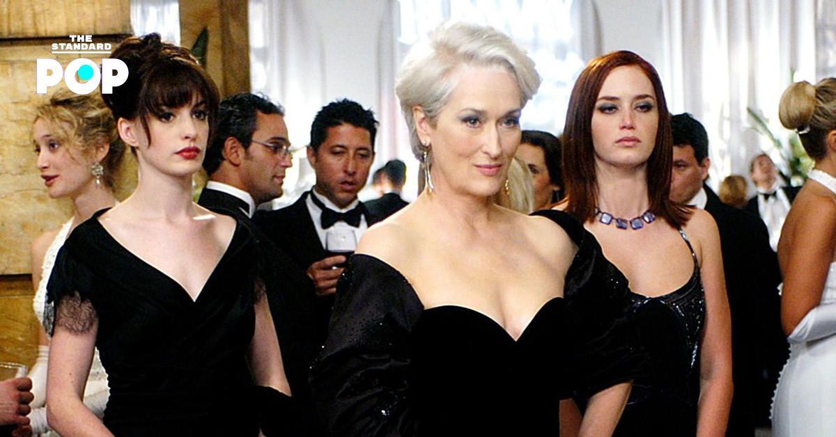The Devil Wears Prada