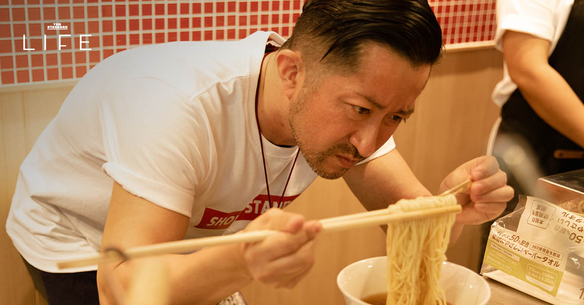 THE SHOYU STAND