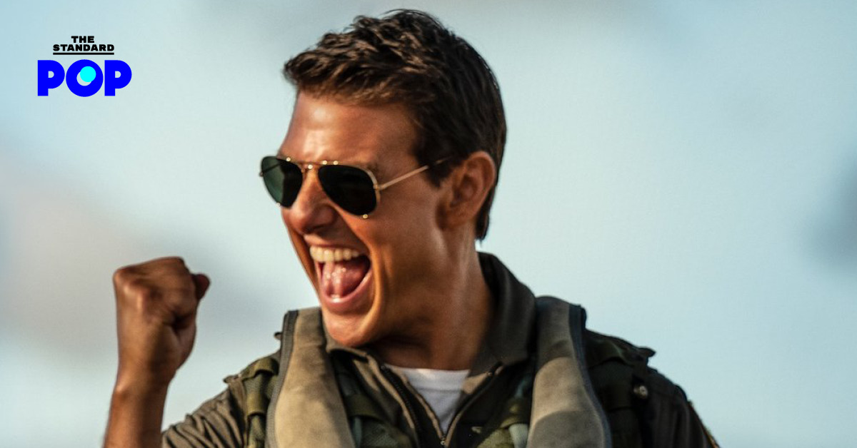 Tom Cruise ขณะให้สัมภาษณ์ถึงการพัฒนาโปรเจกต์ภาพยนตร์ Top Gun ภาค 3