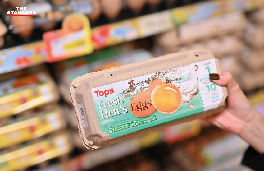 TOPS Own Brand