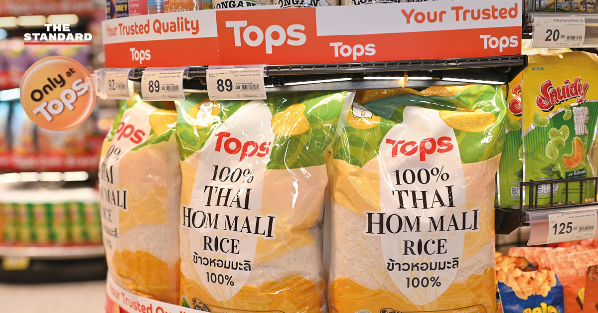 TOPS Own Brand