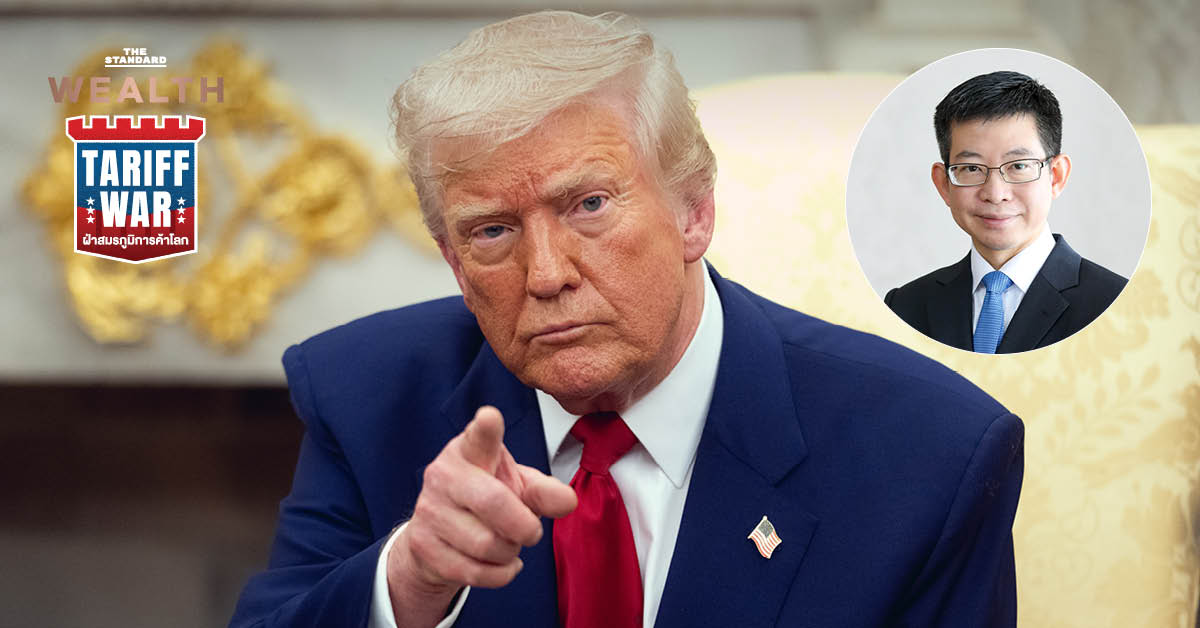 trump-tariff-policy-us-revenue-growth