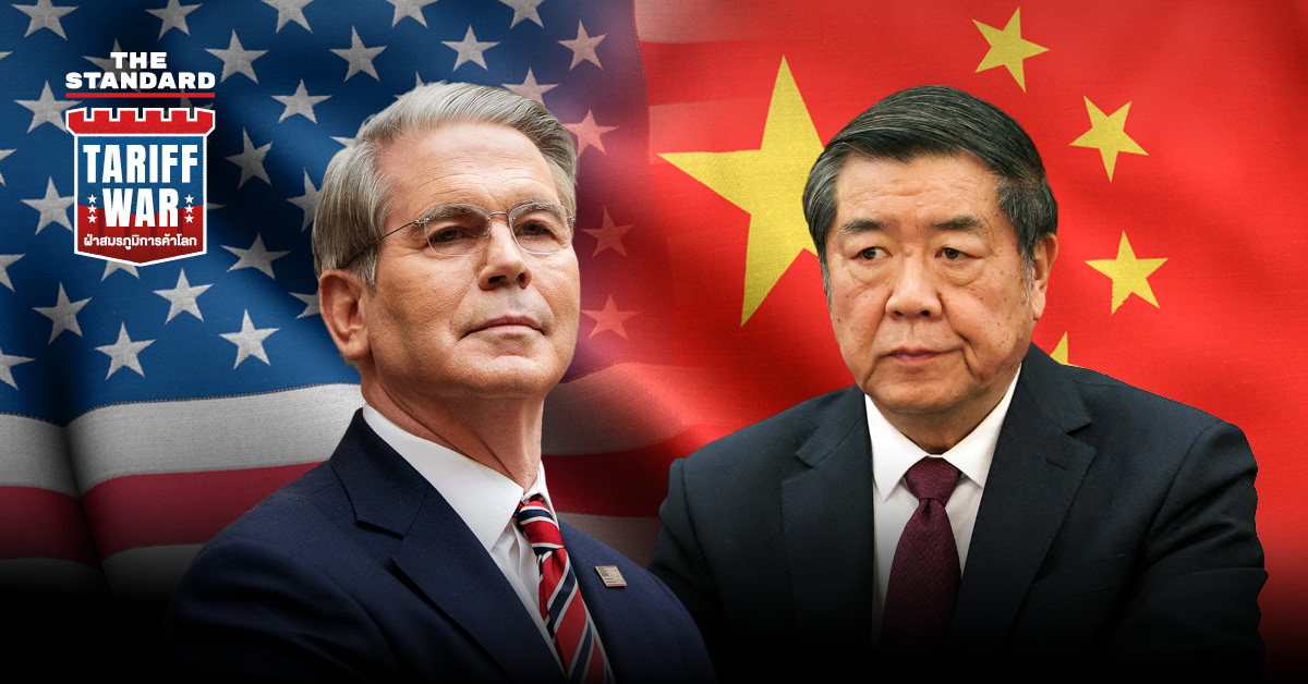 us-china-trade-talks-2025