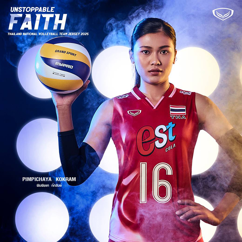 ชุดแข่งวอลเลย์บอลทีมชาติไทย 2025 จากแกรนด์สปอร์ต สีใหม่และดีไซน์ Unstoppable Faith