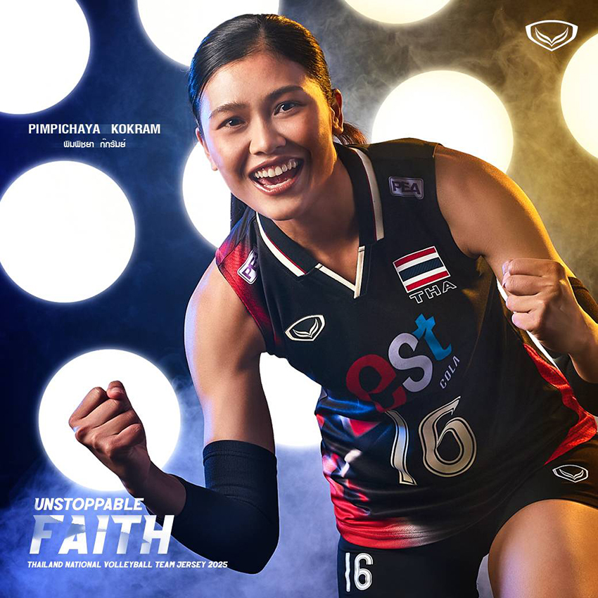 ชุดแข่งวอลเลย์บอลทีมชาติไทย 2025 จากแกรนด์สปอร์ต สีใหม่และดีไซน์ Unstoppable Faith