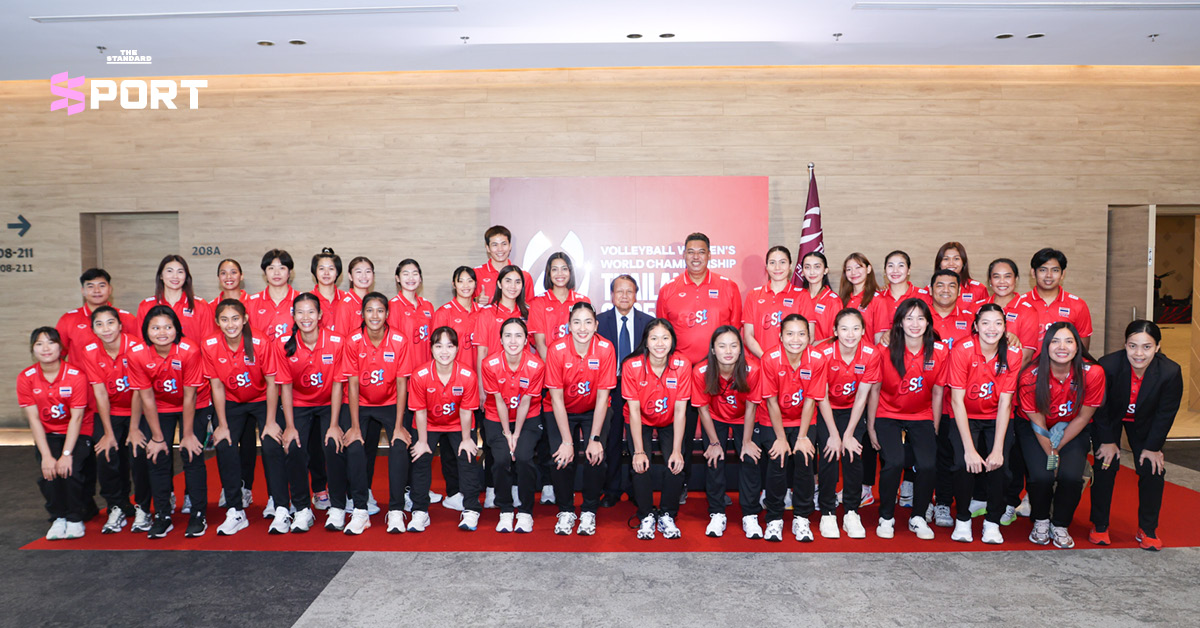 โปสเตอร์โปรโมตการแข่งขันวอลเลย์บอลหญิงชิงแชมป์โลก 2025 ที่จัดในประเทศไทย