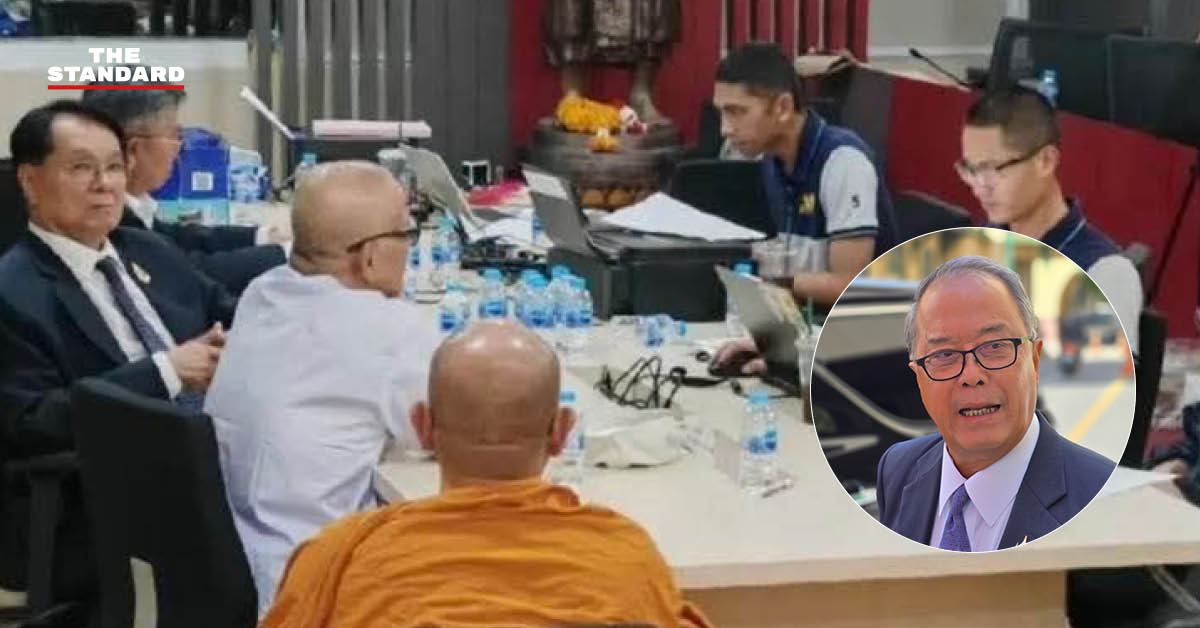 wat-rai-khing-fraud-investigation
