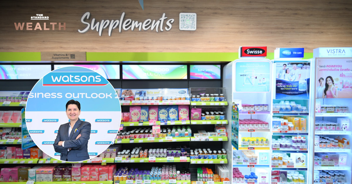 watsons-expansion-thailand