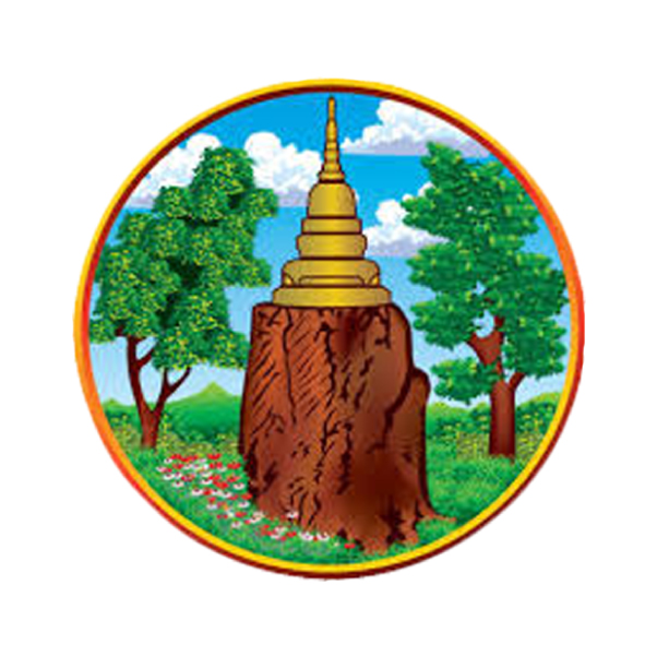 จังหวัดขอนแก่น (ผู้ว่าฯ)