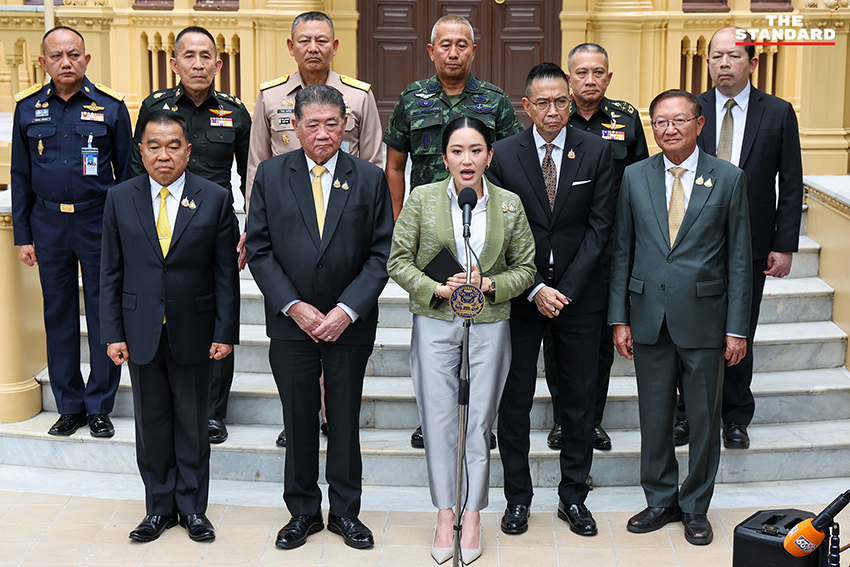 แพทองธาร ชินวัตร ชายแดนไทย-กัมพูชา ข้อพิพาท ICJ ศาลโลก ฮุน เซน