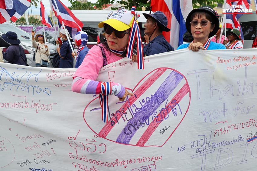 คปท. ชุมนุมสะพานชมัยมรุเชฐ เรียกร้องนายกลาออก