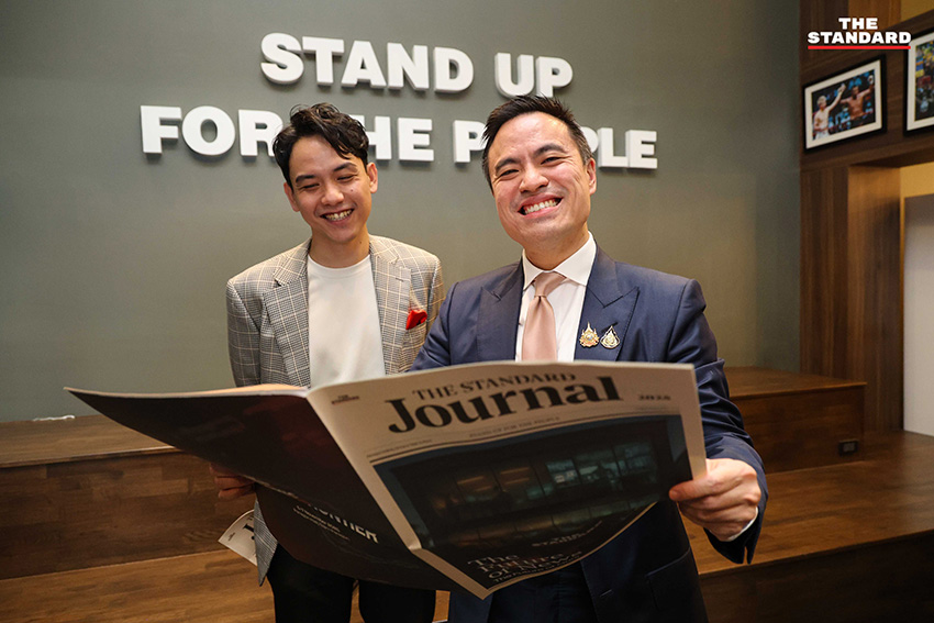 THE STANDARD ครบรอบ 8 ปี เติบโตไปพร้อมกัน