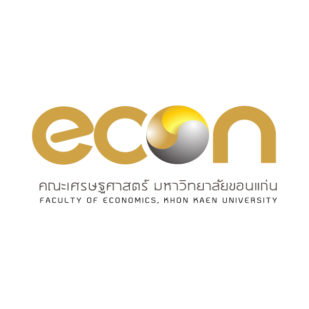 คณะเศรษฐศาสตร์ มข