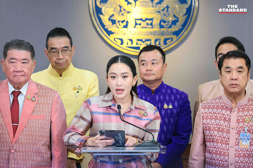นายกรัฐมนตรีแพทองธาร ชี้แจงการปรับคณะรัฐมนตรี