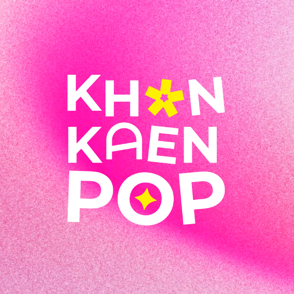 khon kaen POP