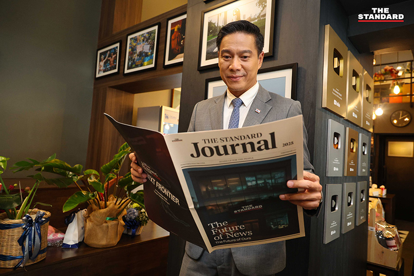 THE STANDARD ครบรอบ 8 ปี เติบโตไปพร้อมกัน