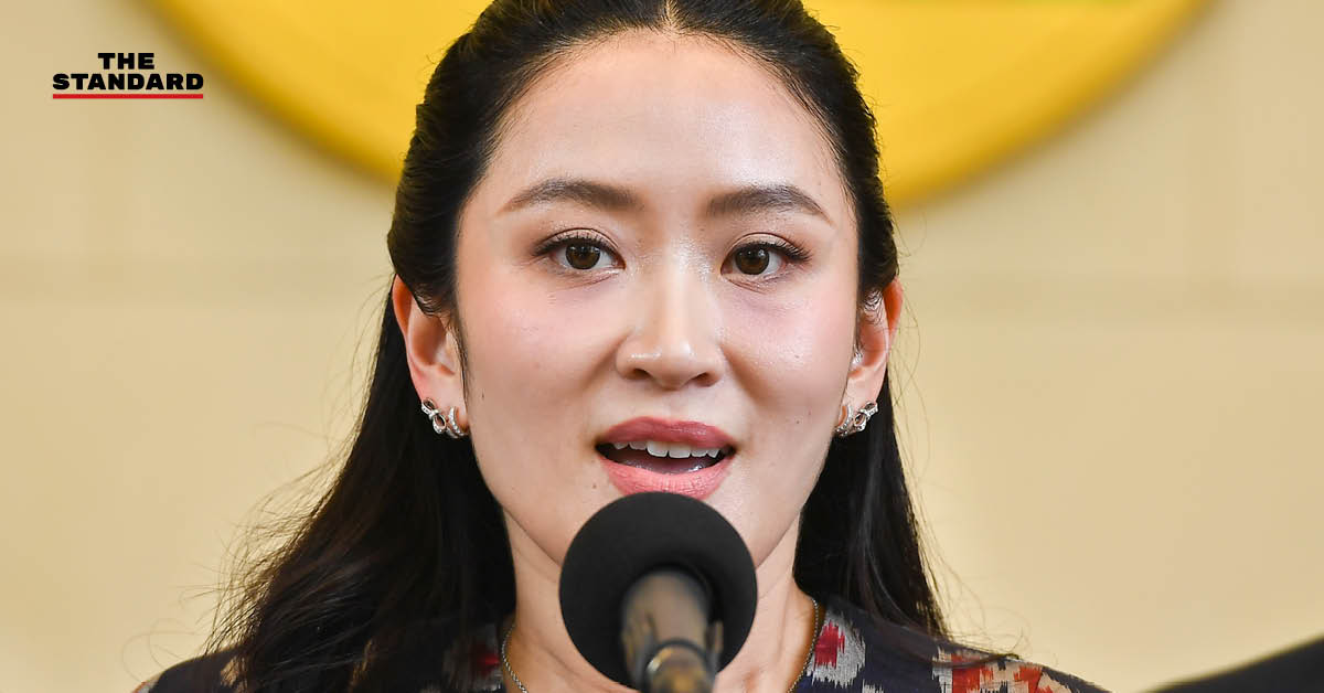 องค์กรประชาธิปไตย