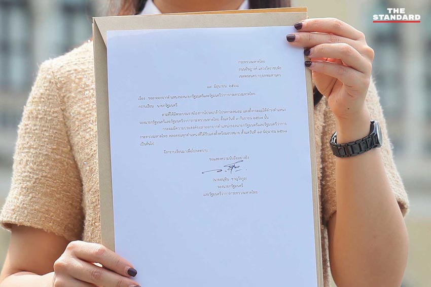 รัฐมนตรีภูมิใจไทยยื่นหนังสือลาออกถึงทำเนียบ