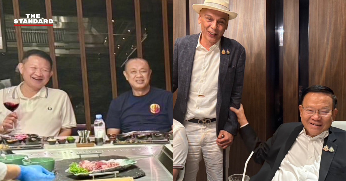 สส.เพชรบูรณ์