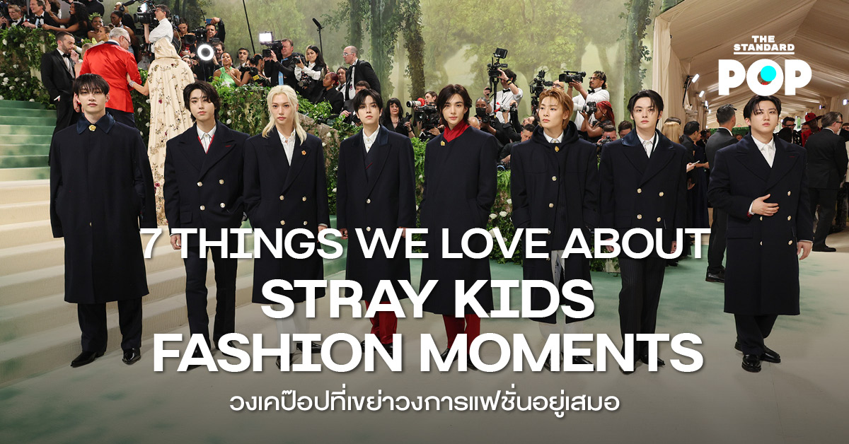 ภาพหมู่วง Stray Kids กับลุค American Preppy จาก Tommy Hilfiger สำหรับแคมเปญ Fall/Winter 2023