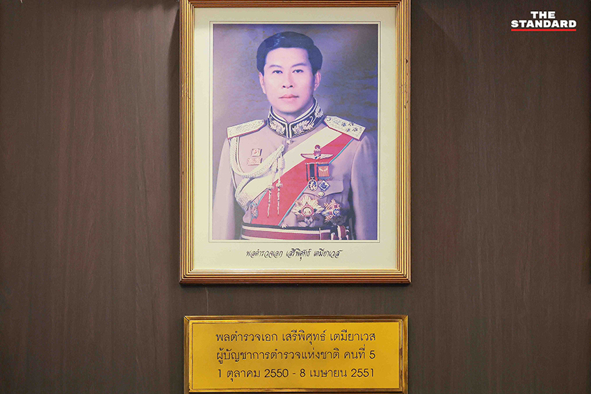 เสรีพิศุทธ์ แจ้งความดำเนินคดีฮุนเซน