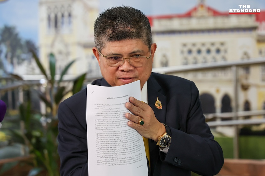 เสกสกลยื่นคัดค้านพีระพันธุ์เป็นรัฐมนตรี