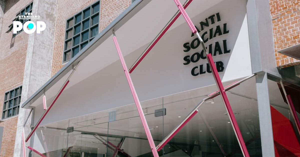 Anti Social Social Club