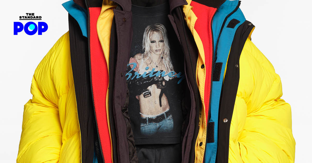 Balenciaga Britney Spears