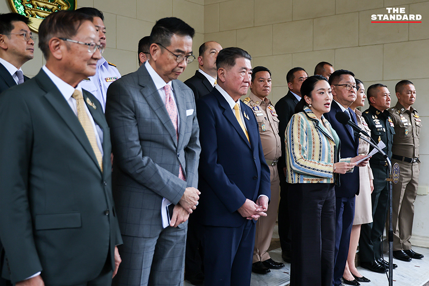 แพทองธาร ชินวัตร แถลงข่าว
