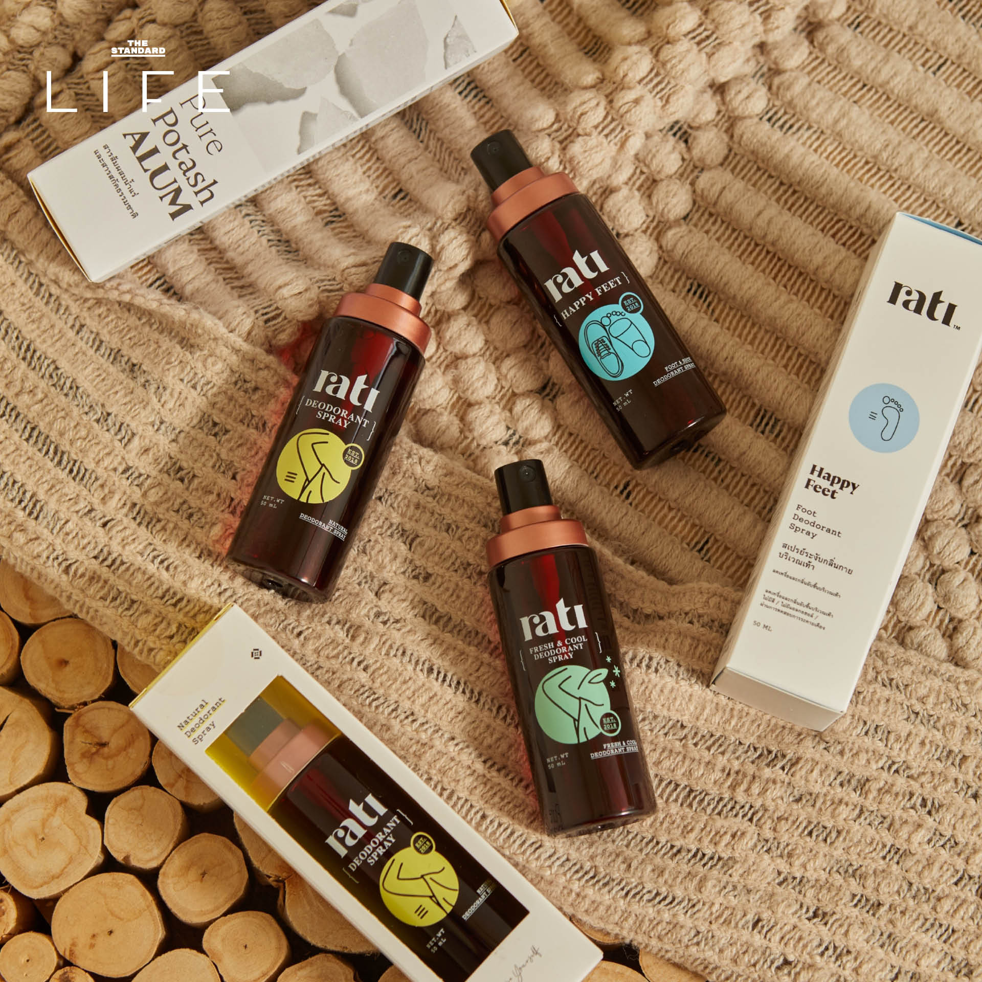 1. rati Deodorant Spray 