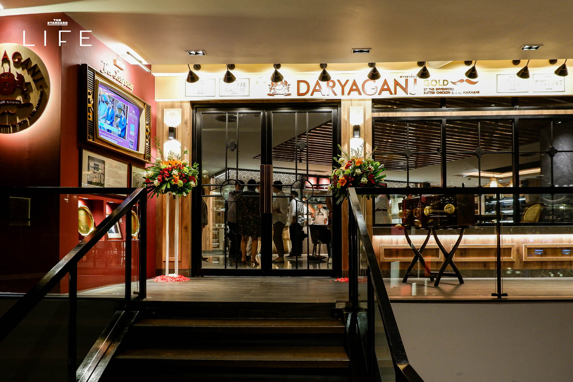 ร้าน Daryaganj ต้นตำรับอาหารอินเดีย