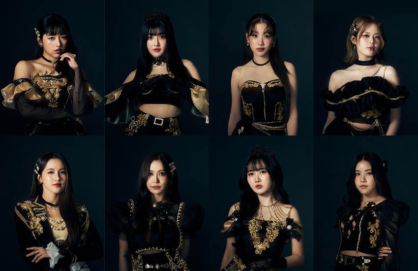 คอนเสิร์ต GLOW UP GLAM UP