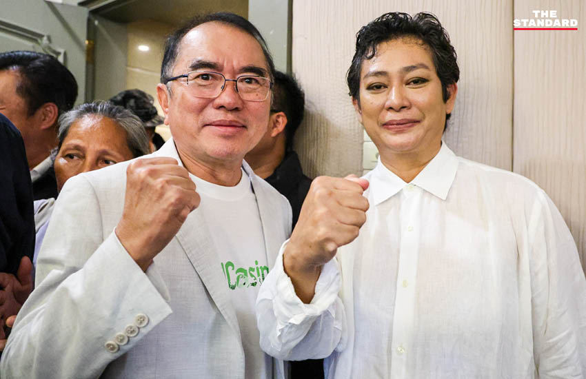 รวมพลังแผ่นดินเรียกร้องนายกฯลาออกจากตำแหน่ง
