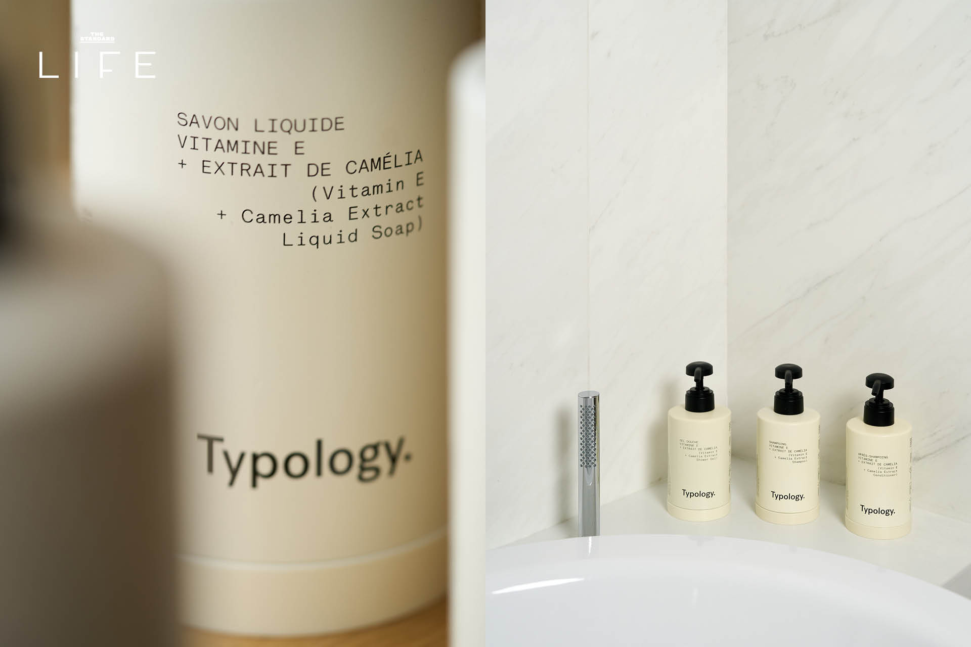 MGallery ร่วมกับ Typology เปิดตัวสกินแคร์วีแกนหรูเพื่อความยั่งยืน