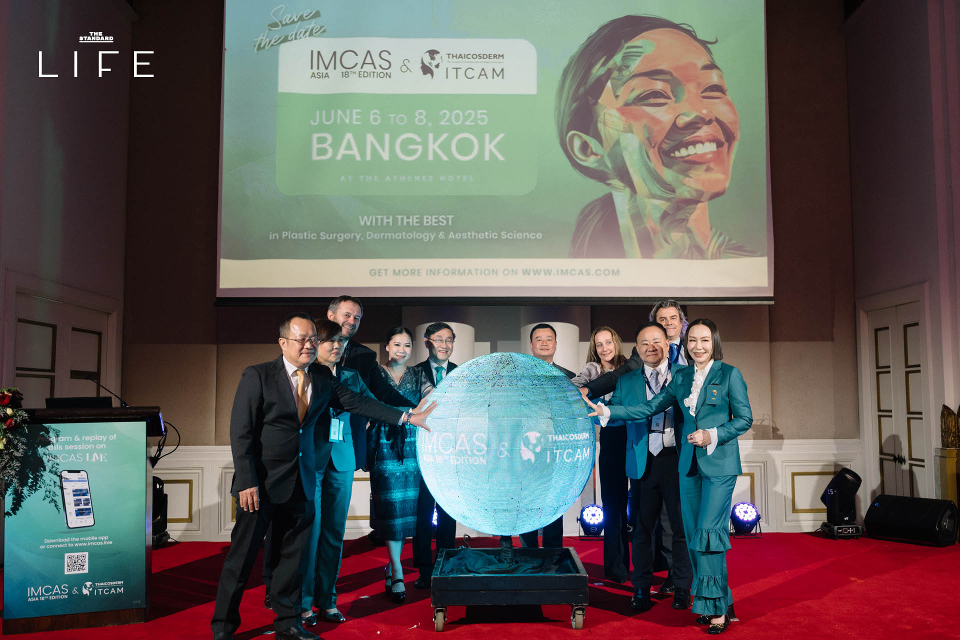 5 ไฮไลต์แห่งโลกความงามที่ต้องจับตาใน IMCAS Asia