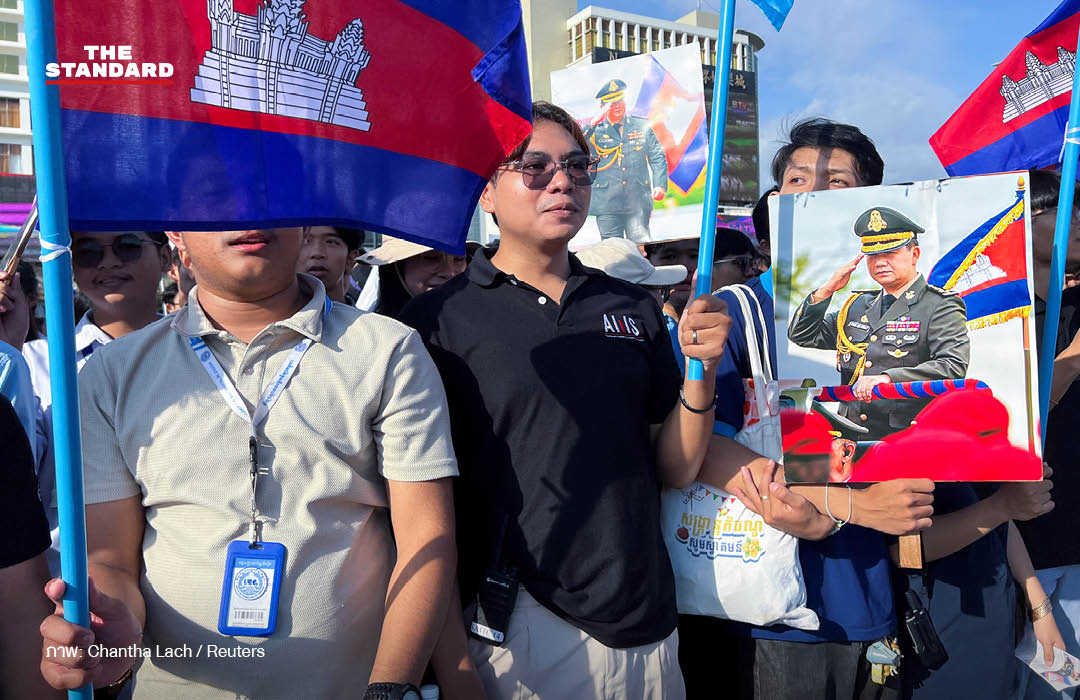 ผู้ชุมนุมพนมเปญหนุนรัฐ ปมปิดด่านไทย