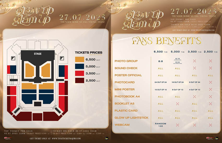 คอนเสิร์ต GLOW UP GLAM UP