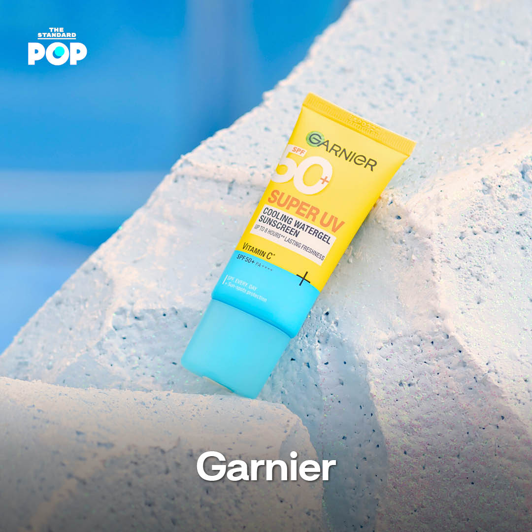 Garnier