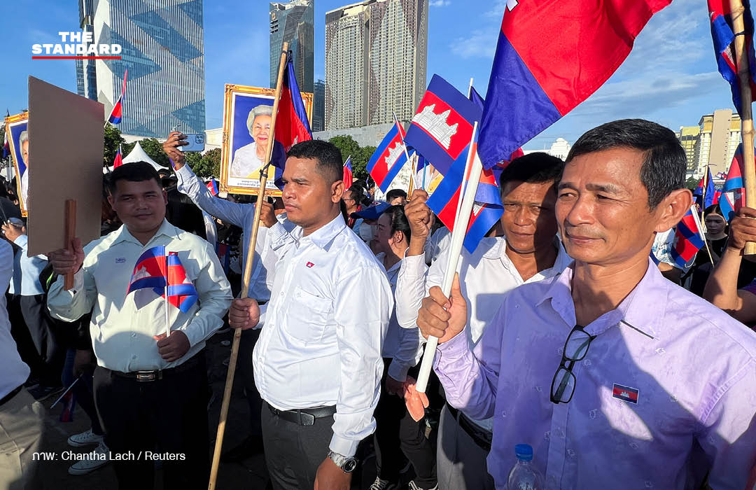 ผู้ชุมนุมพนมเปญหนุนรัฐ ปมปิดด่านไทย